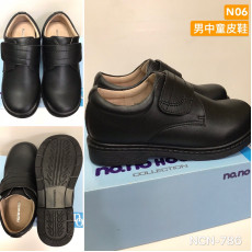no.no HOUSE 男中童真皮黑皮鞋（30-37碼）