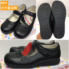 no.no HOUSE 女中童真皮黑皮鞋 LCn-744（30-37碼）