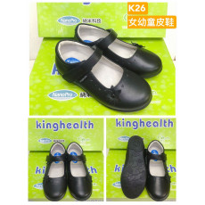 【限時優惠】Kinghealth 女幼童真皮黑皮鞋（15-16cm）